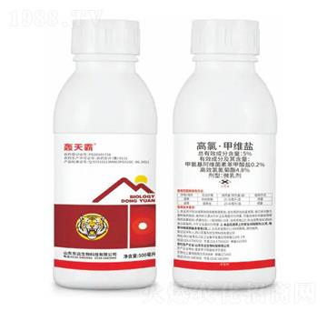 5%高氯·甲維鹽微乳劑-轟天霸-東遠生物