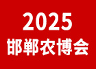 2025ԭr