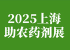 2025Ϻrˎչ