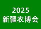 2025½r