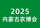 2025ɹr